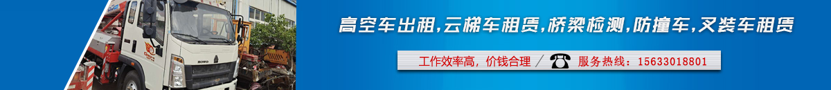 首页评价下长图