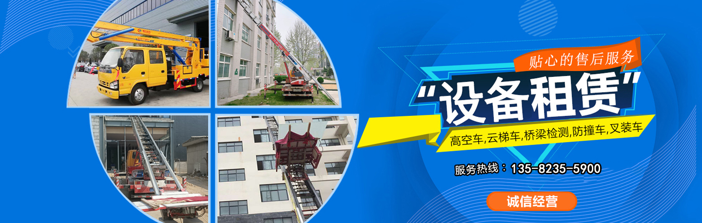 列表页大图